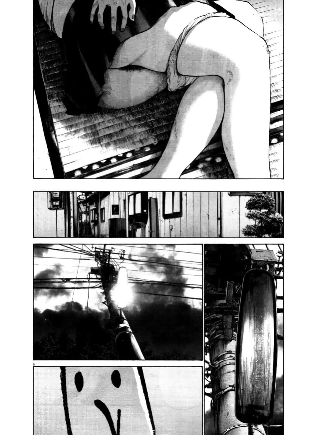 Oyasumi Punpun page 6