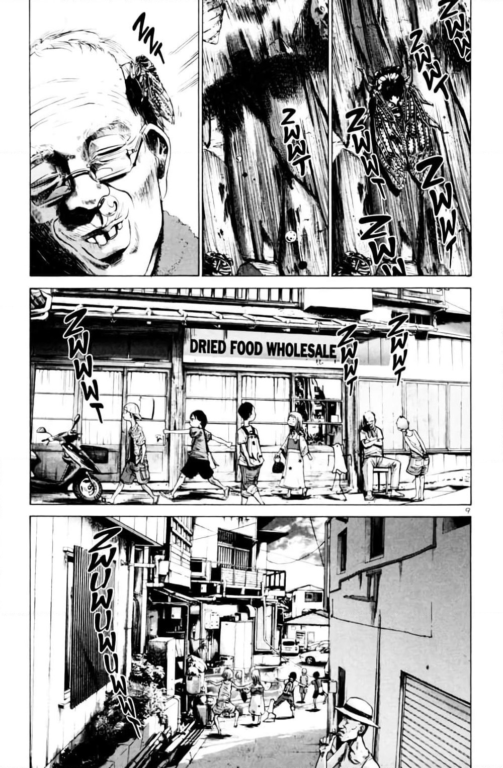 Oyasumi Punpun page 9