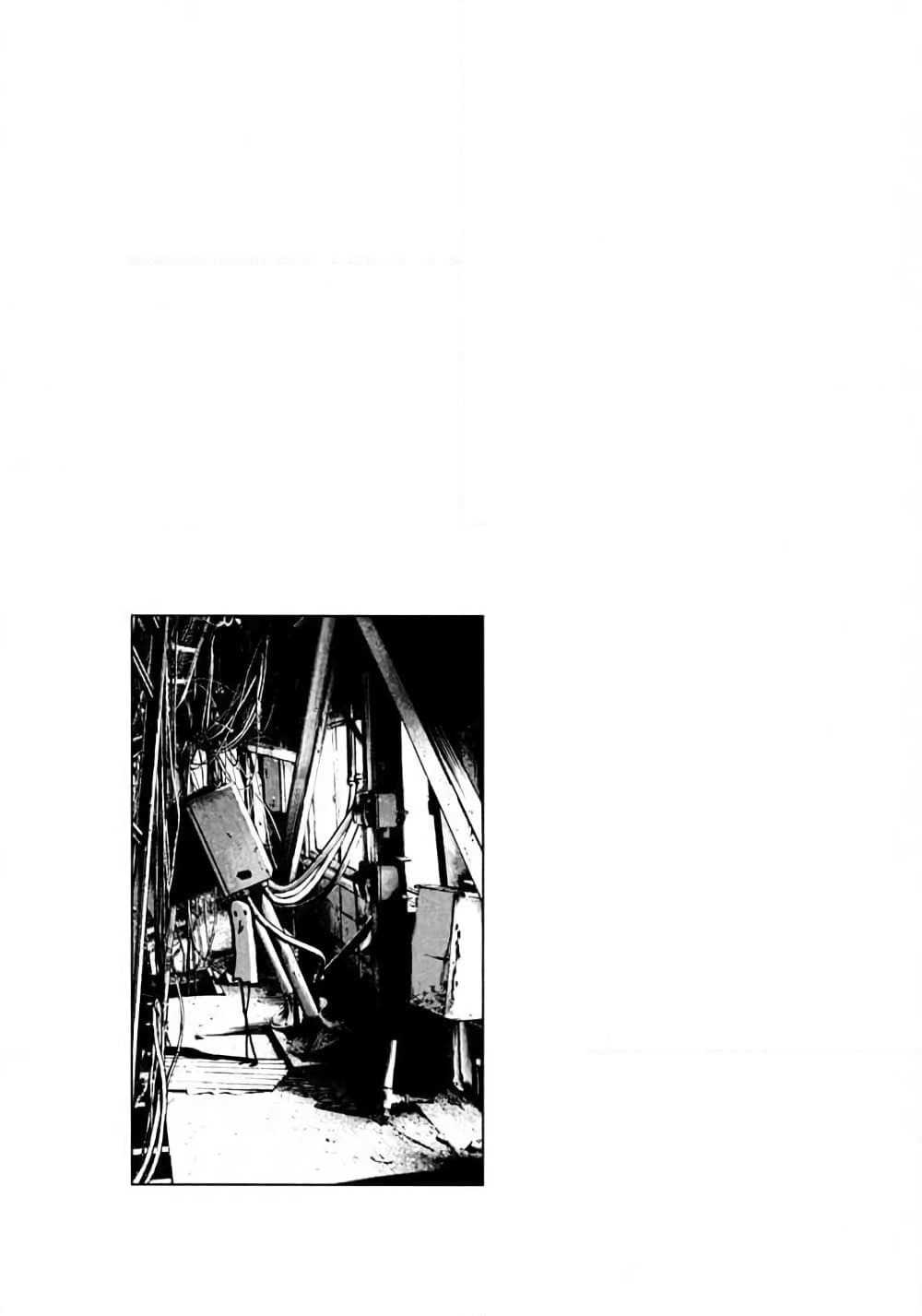 Oyasumi Punpun page 21