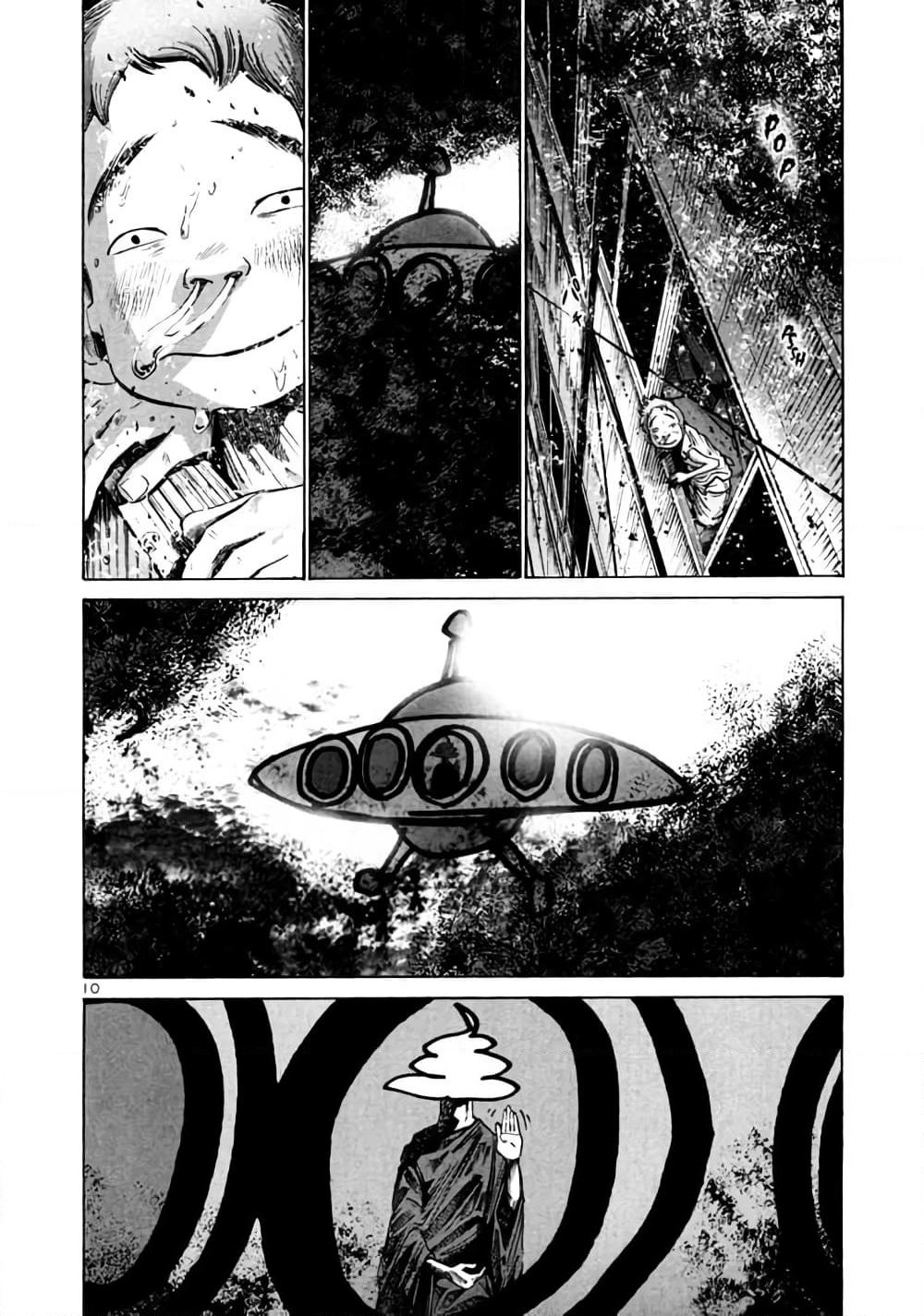 Oyasumi Punpun page 10
