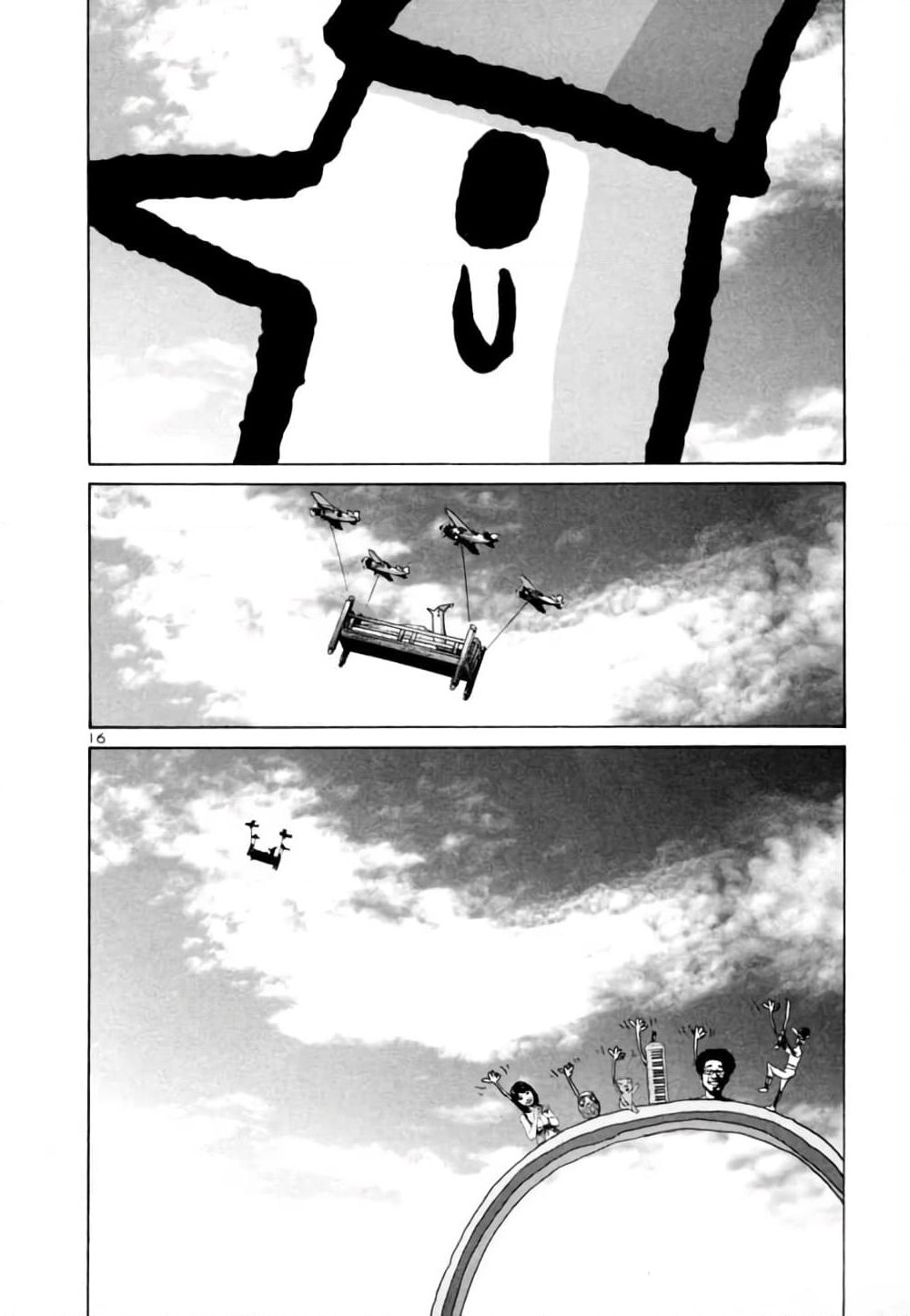 Oyasumi Punpun page 16