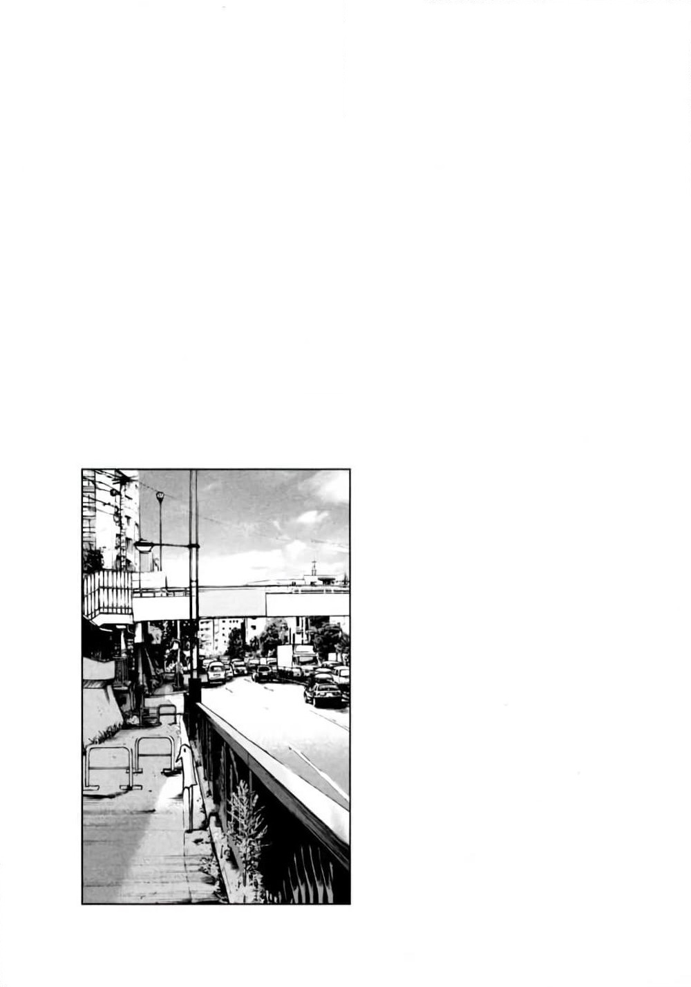Oyasumi Punpun page 17