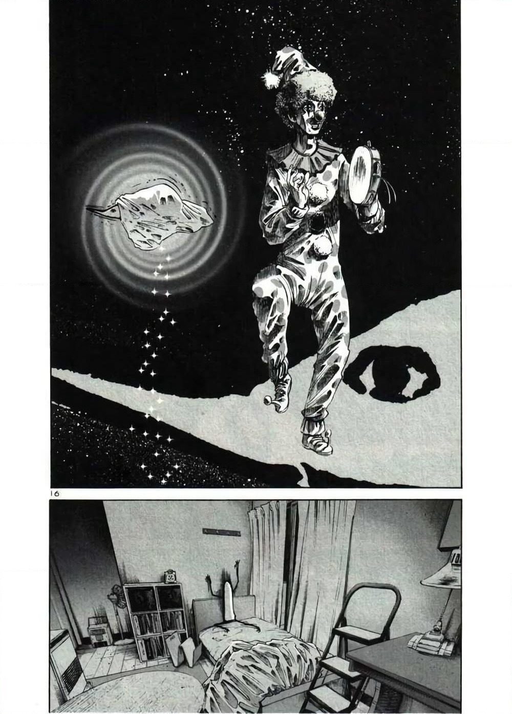 Oyasumi Punpun page 17