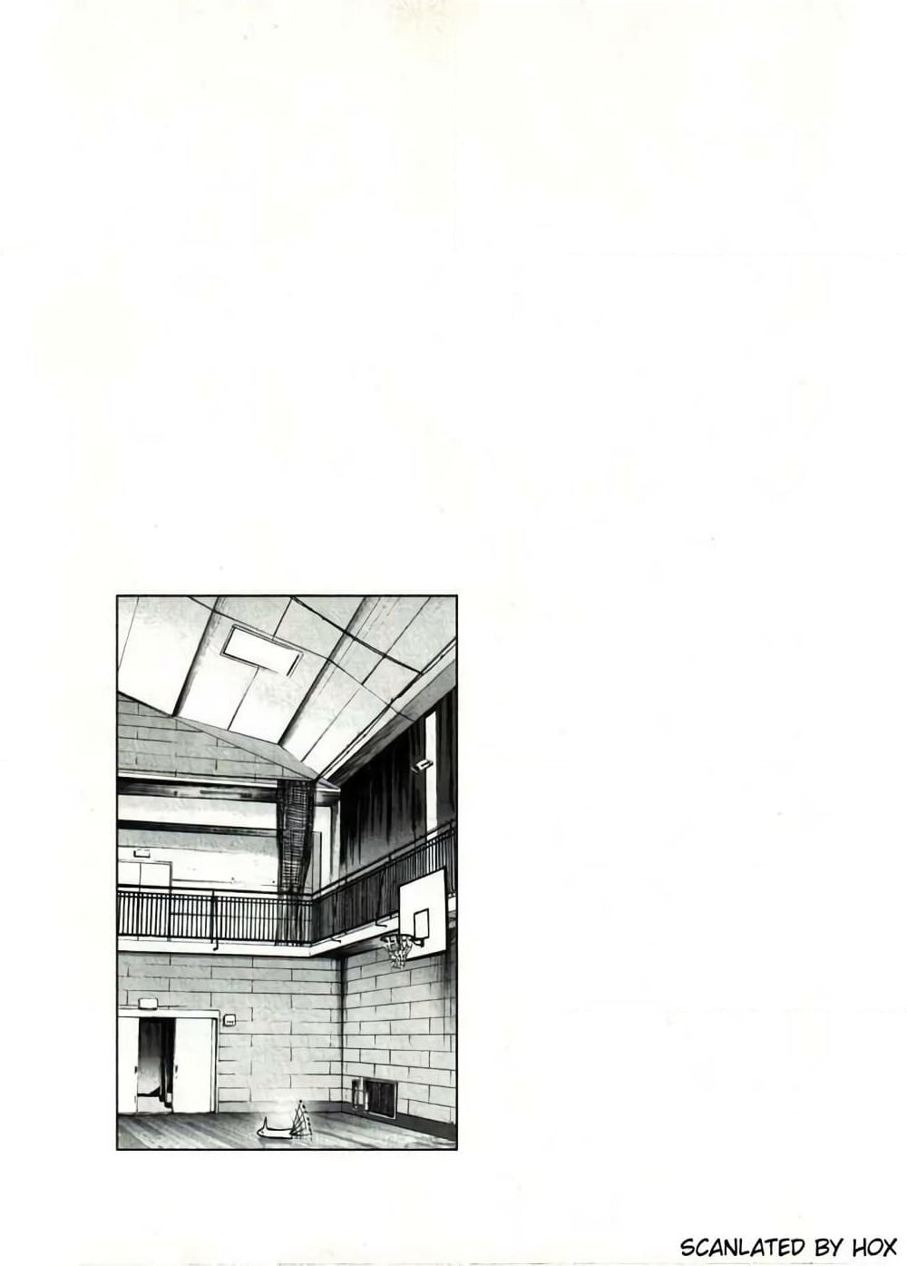 Oyasumi Punpun page 18