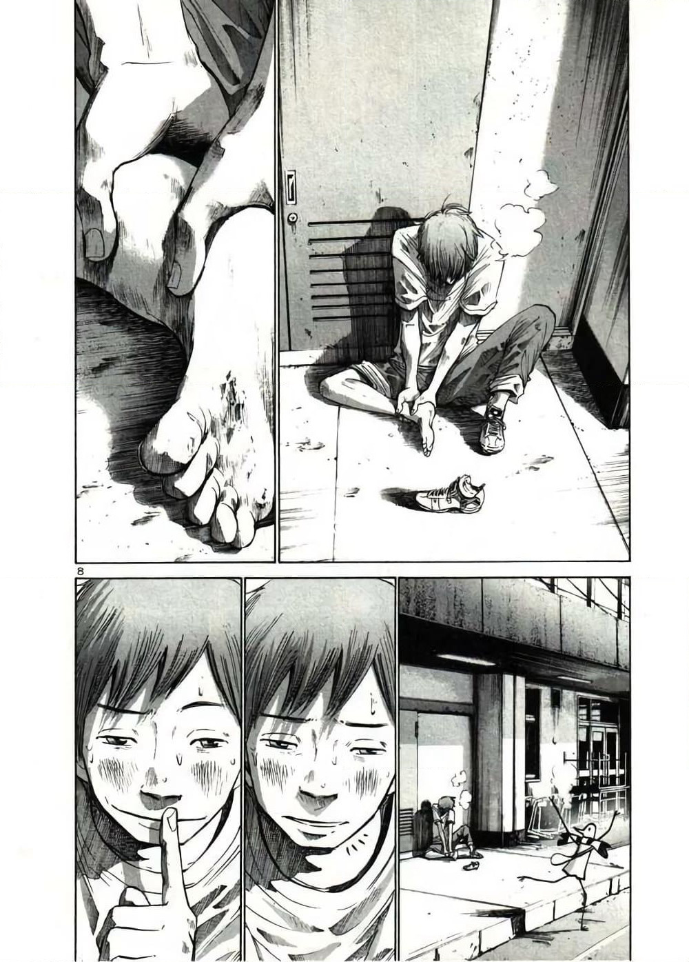 Oyasumi Punpun page 8