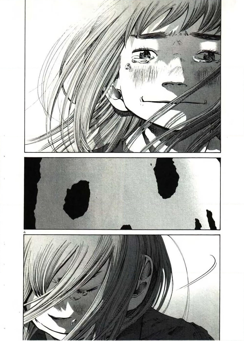 Oyasumi Punpun page 3
