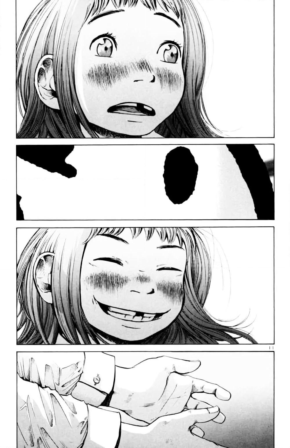 Oyasumi Punpun page 11