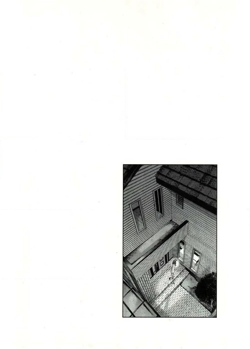 Oyasumi Punpun page 20