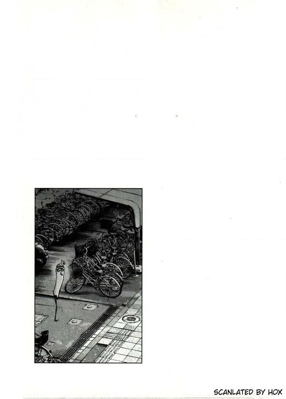 Oyasumi Punpun page 15