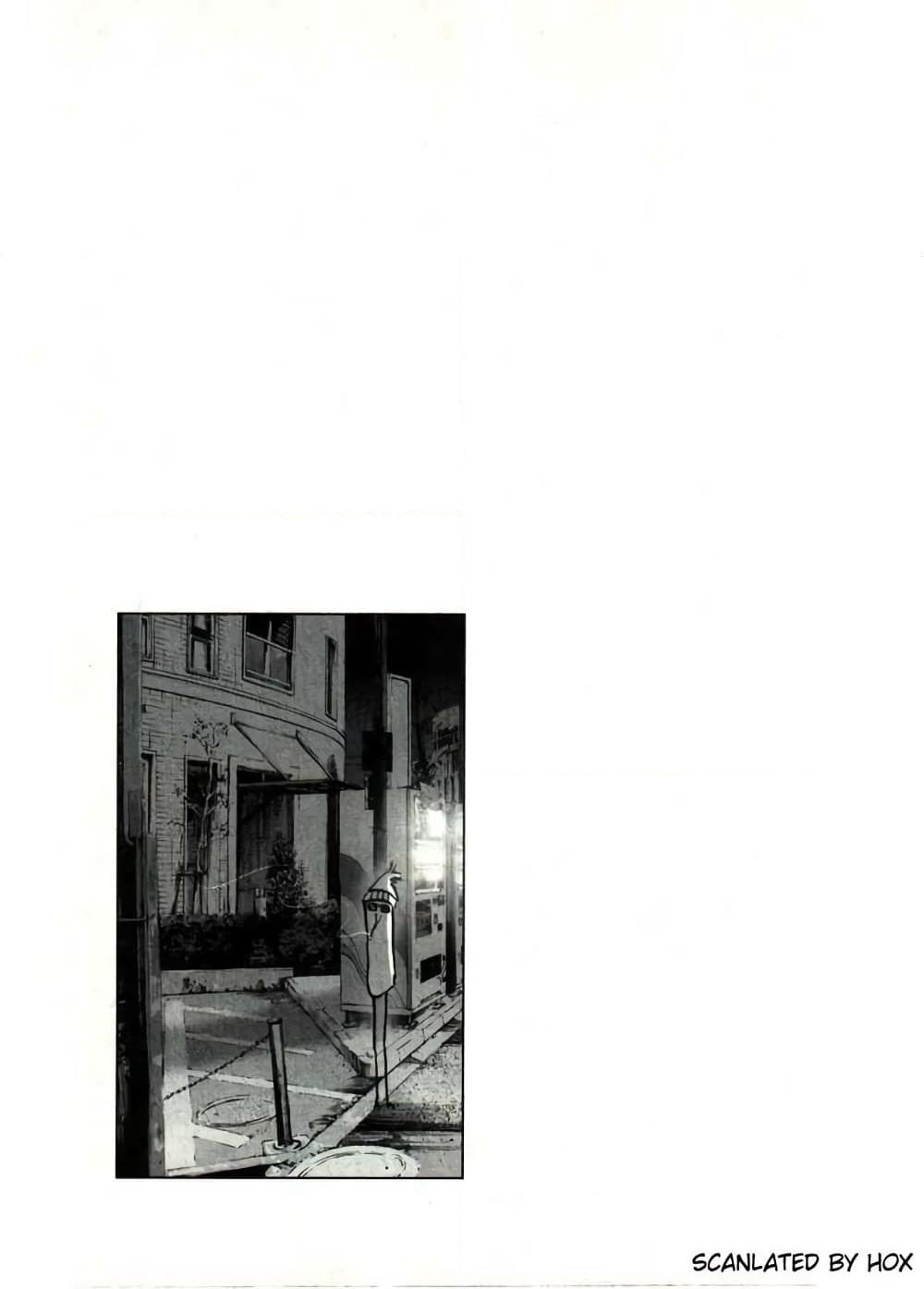 Oyasumi Punpun page 17