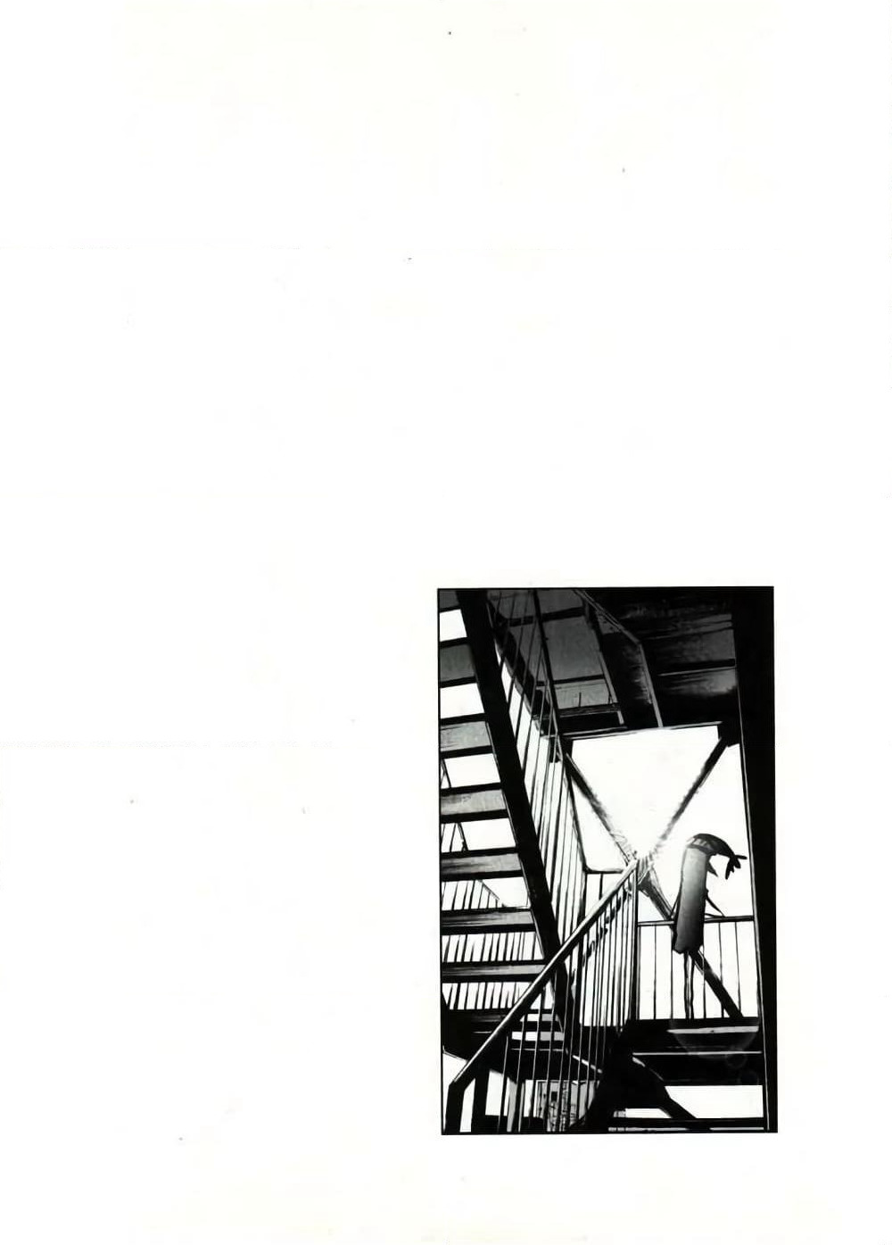Oyasumi Punpun page 18