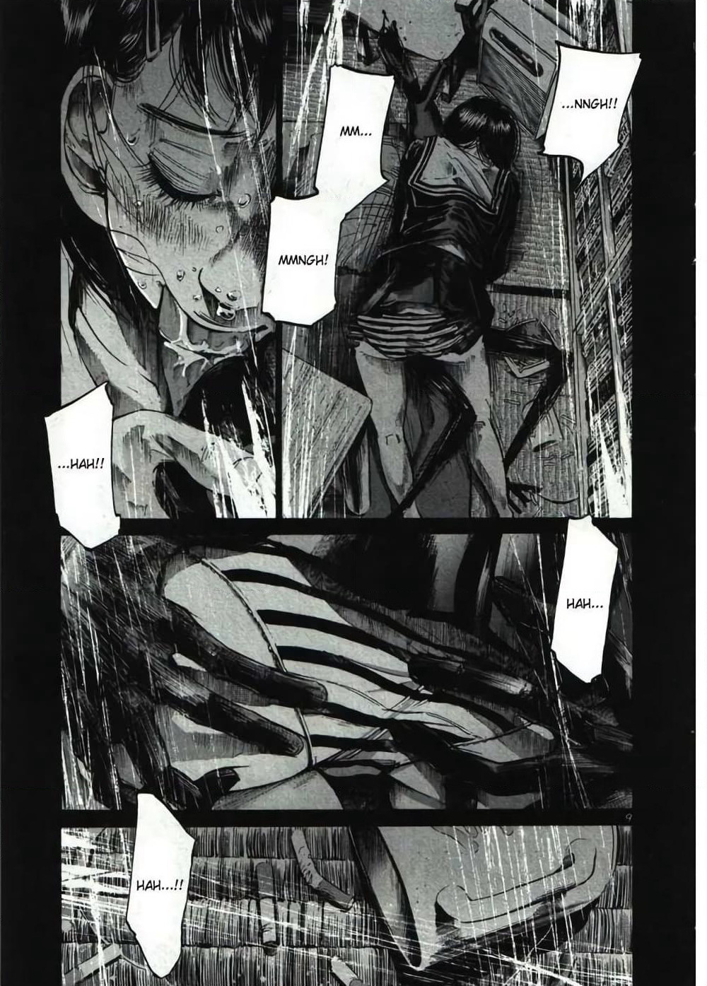Oyasumi Punpun page 11