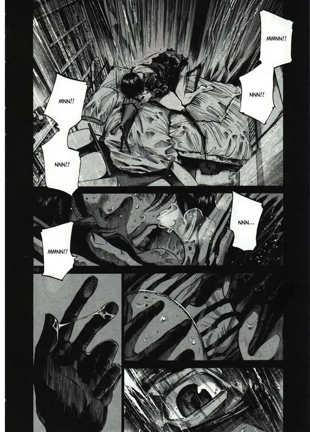 Oyasumi Punpun page 12