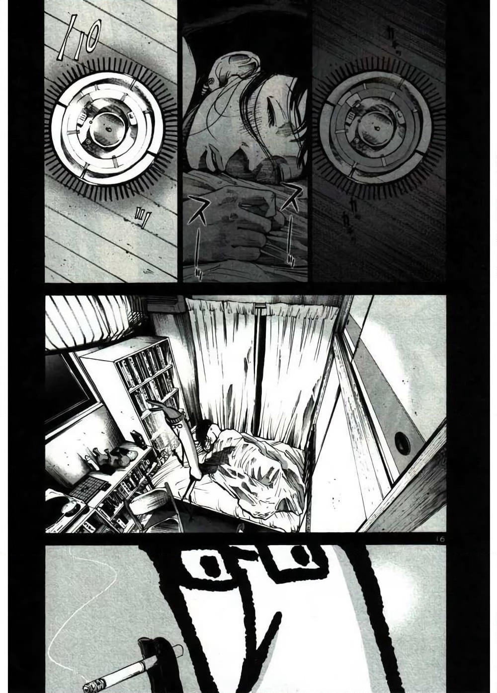 Oyasumi Punpun page 16