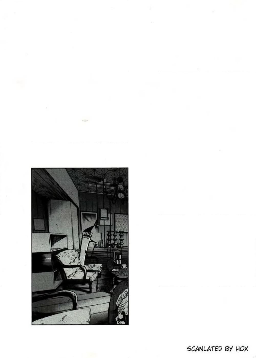 Oyasumi Punpun page 18