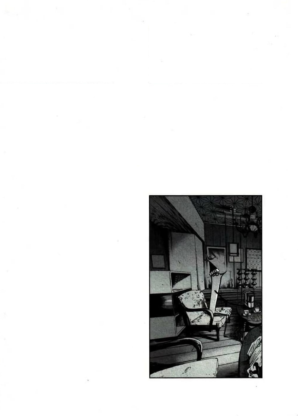 Oyasumi Punpun page 19