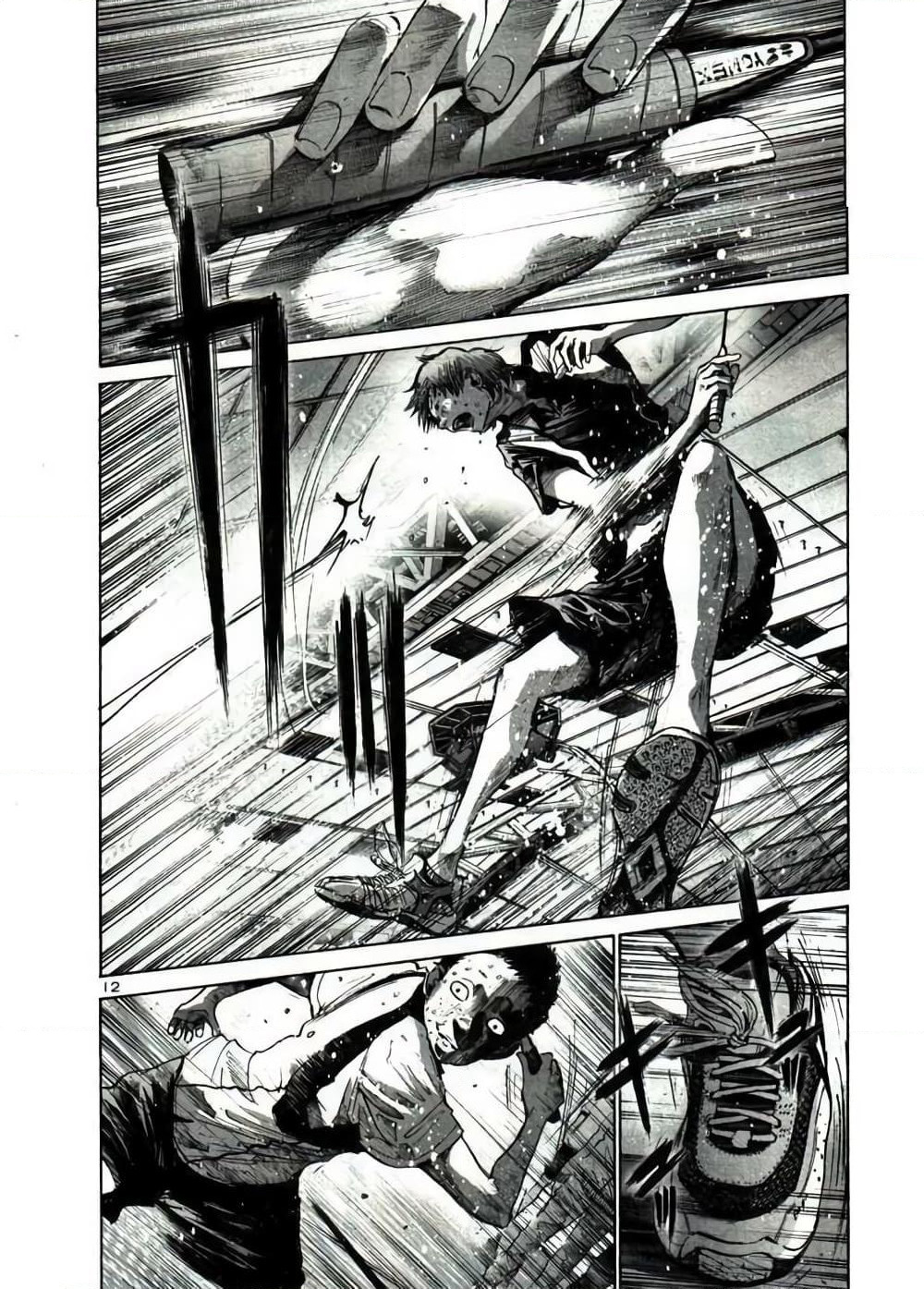 Oyasumi Punpun page 11