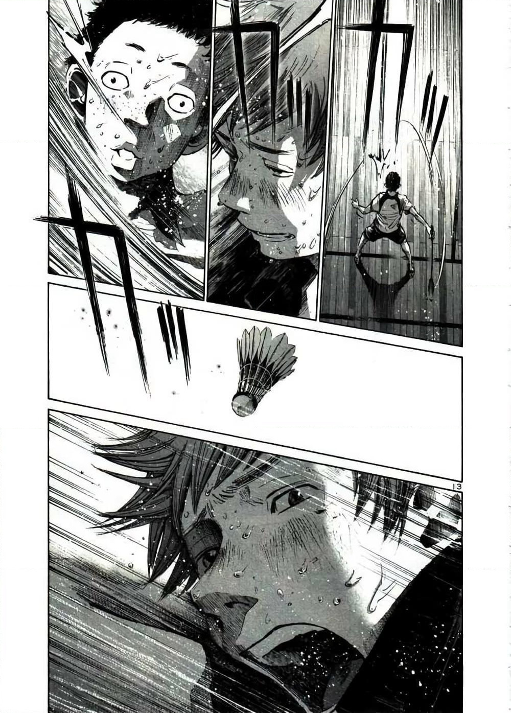 Oyasumi Punpun page 12