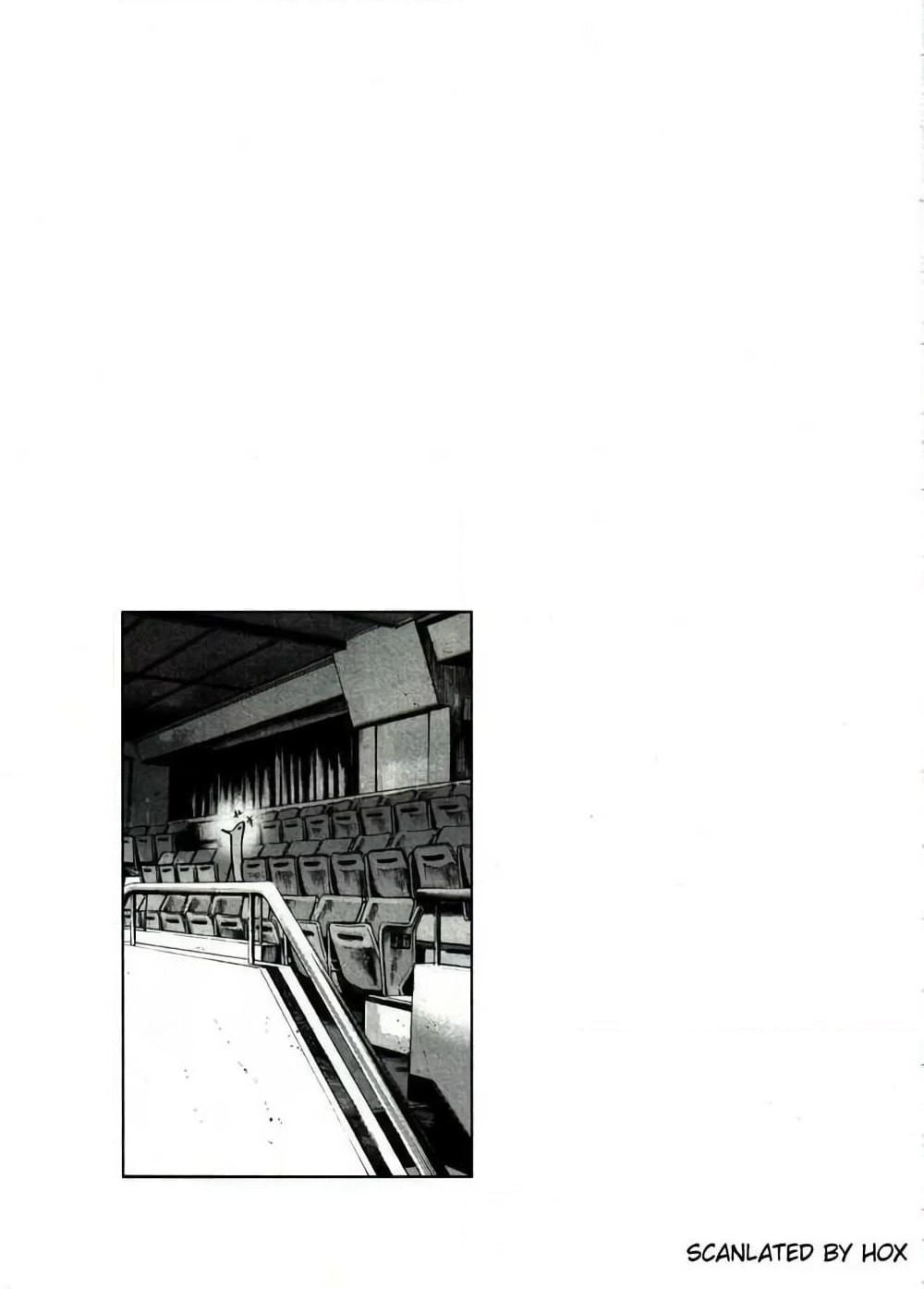Oyasumi Punpun page 17