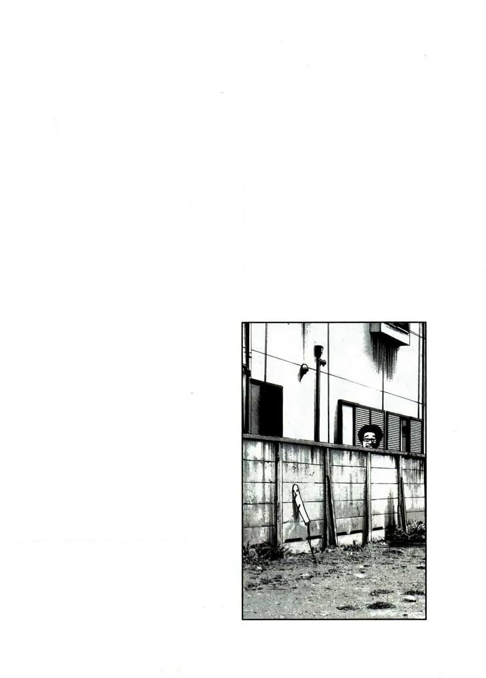 Oyasumi Punpun page 18