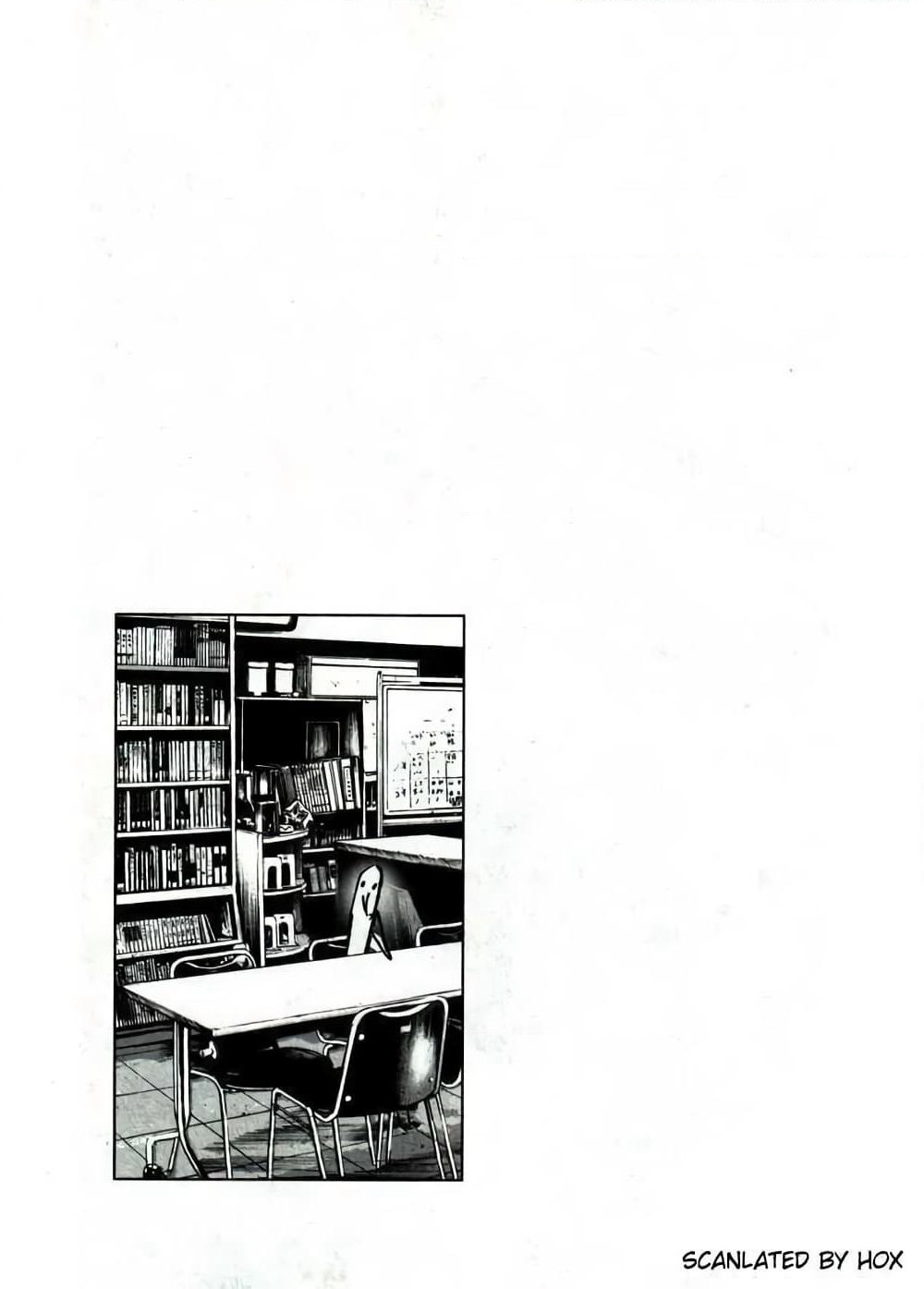 Oyasumi Punpun page 19