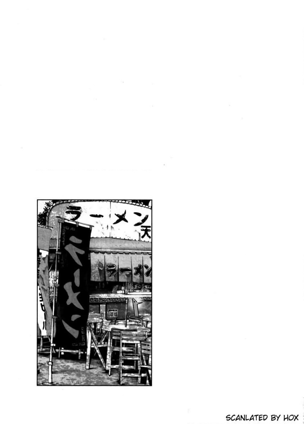Oyasumi Punpun page 20