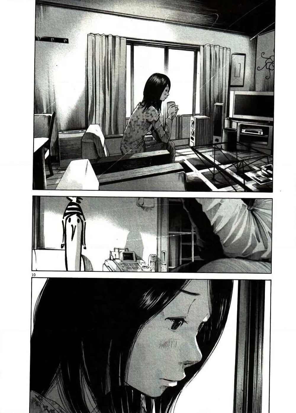 Oyasumi Punpun page 13