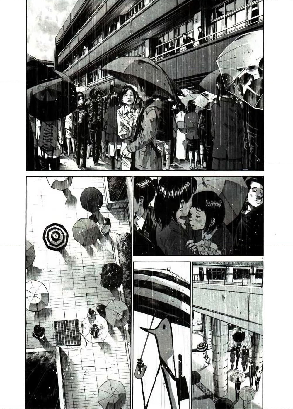 Oyasumi Punpun page 5