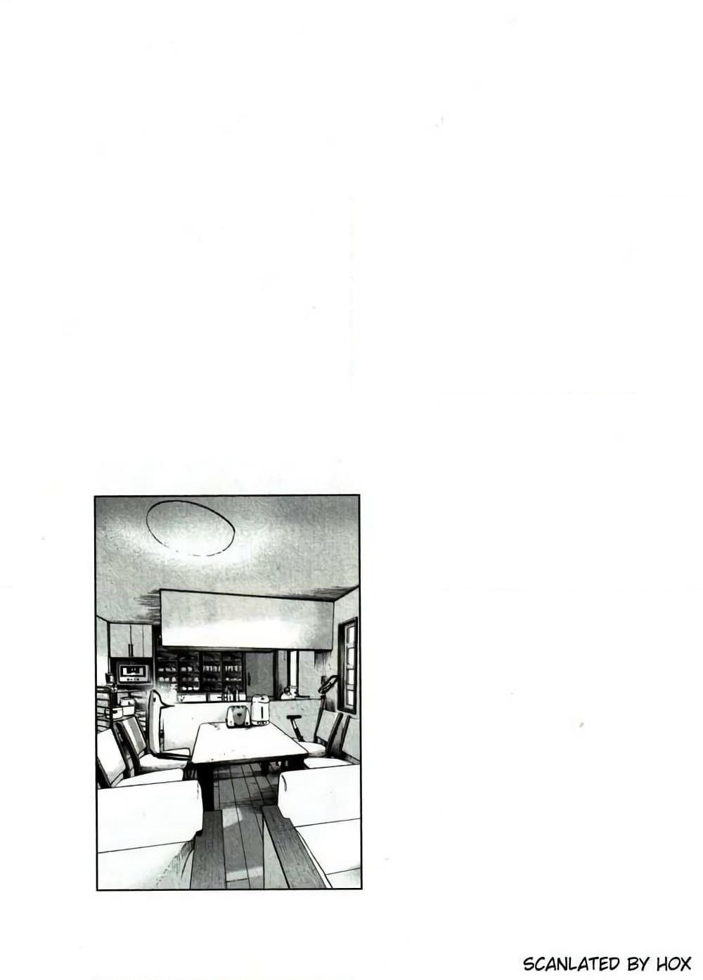 Oyasumi Punpun page 19