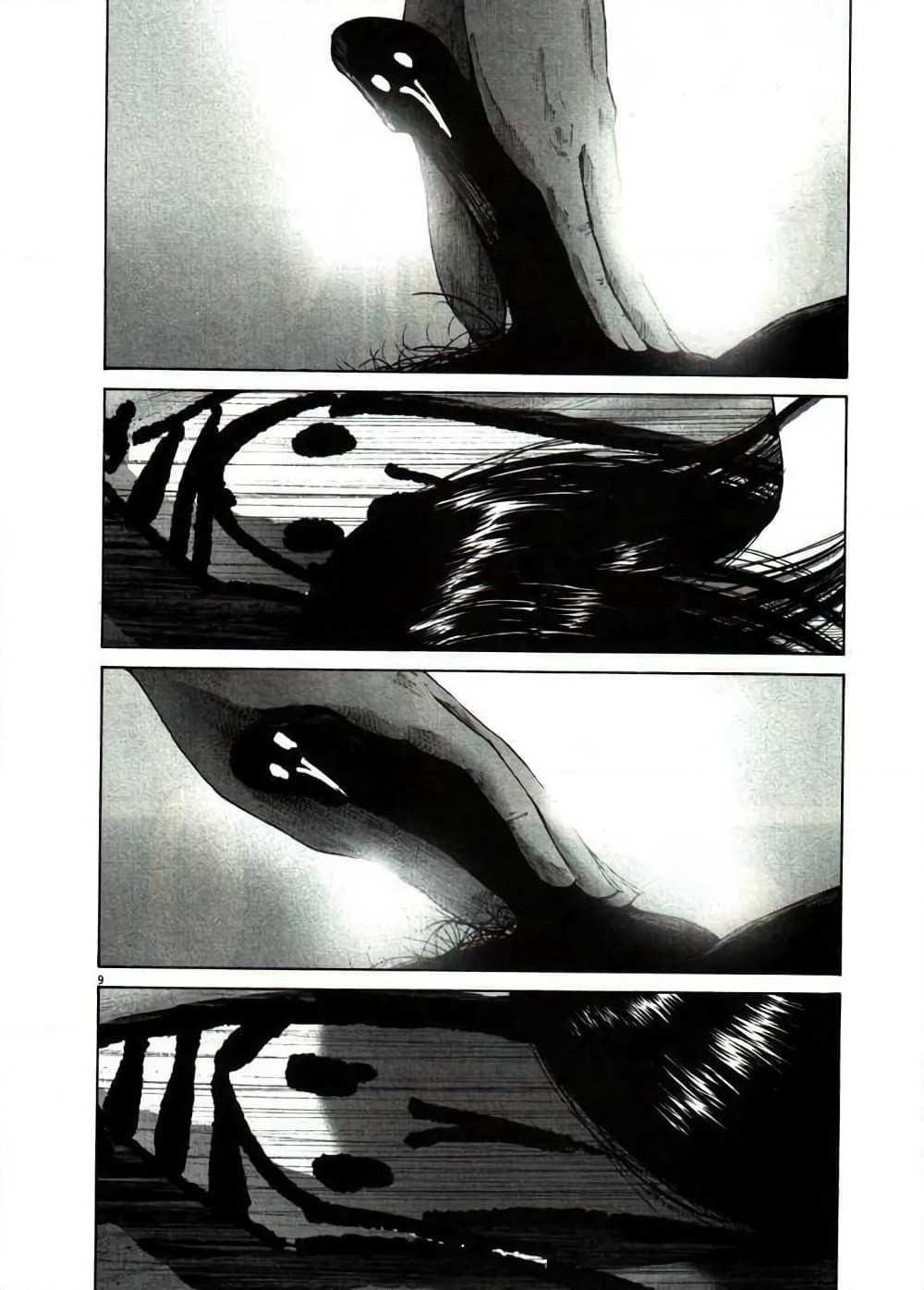 Oyasumi Punpun page 9