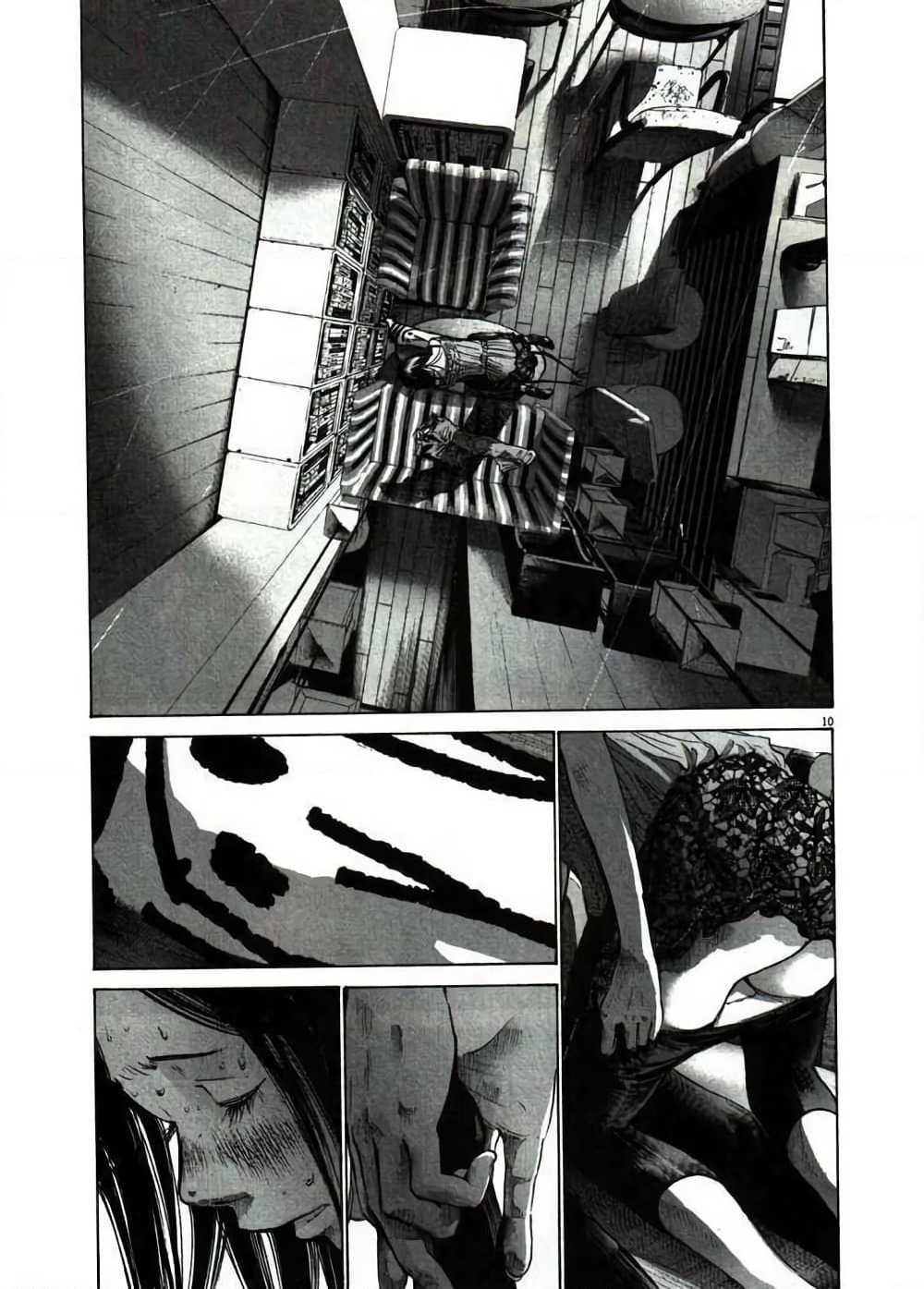 Oyasumi Punpun page 10