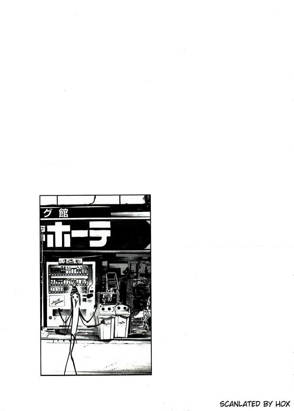 Oyasumi Punpun page 20