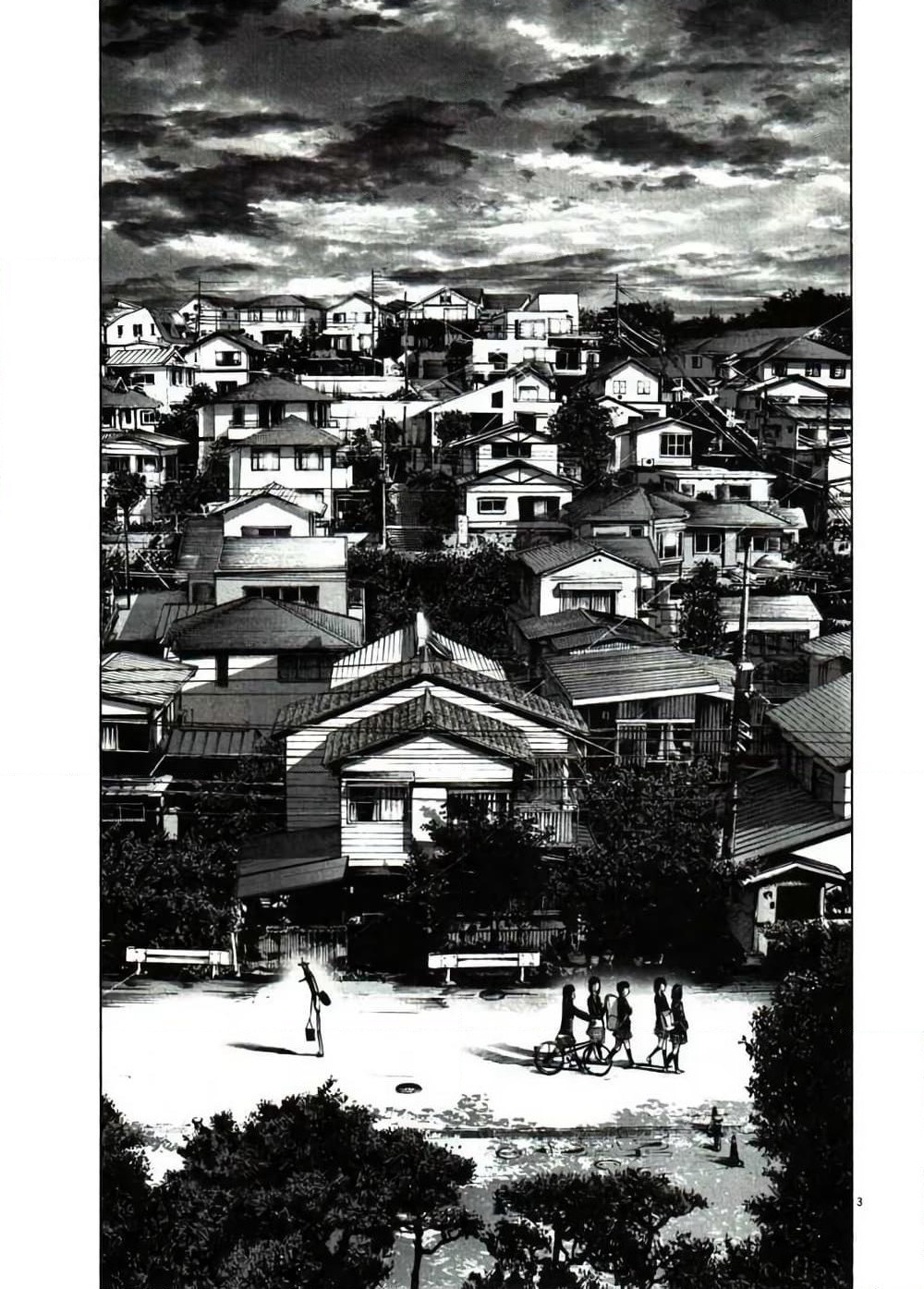 Oyasumi Punpun page 3