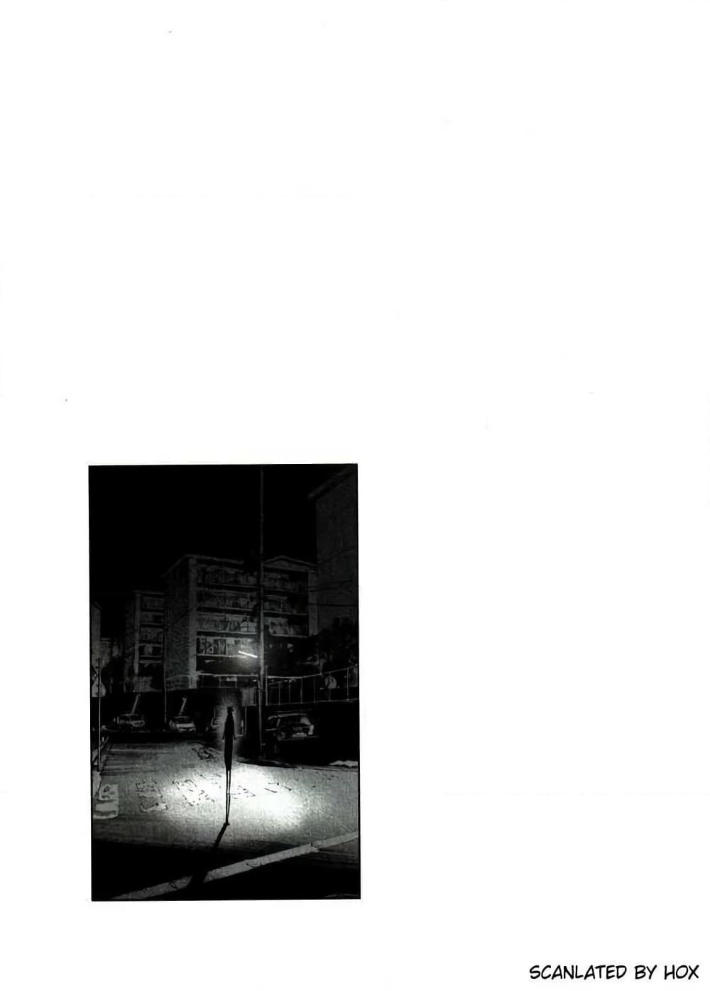 Oyasumi Punpun page 17