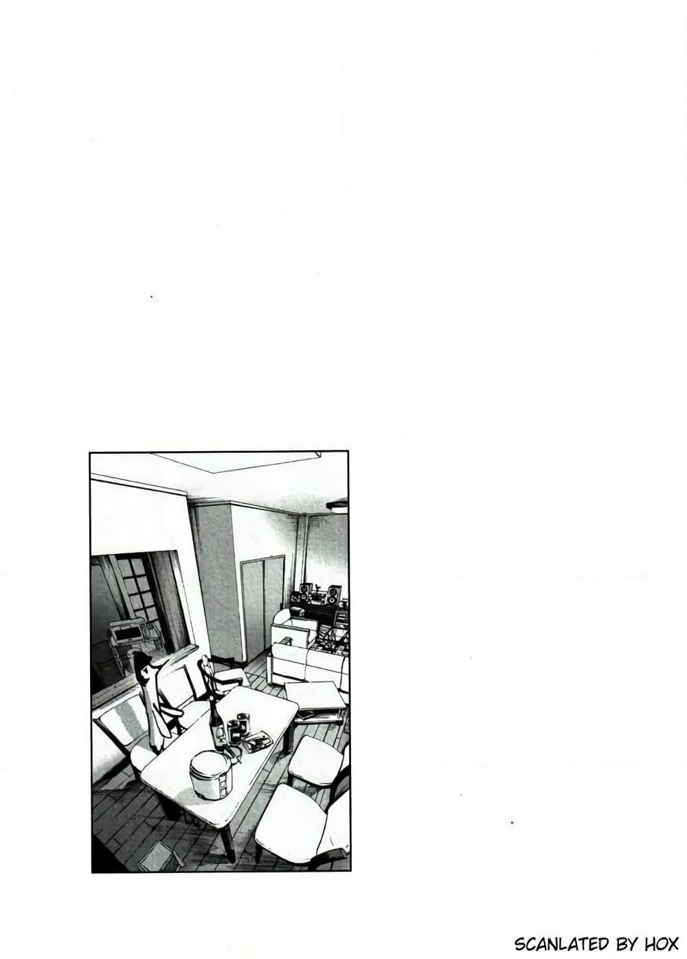 Oyasumi Punpun page 19