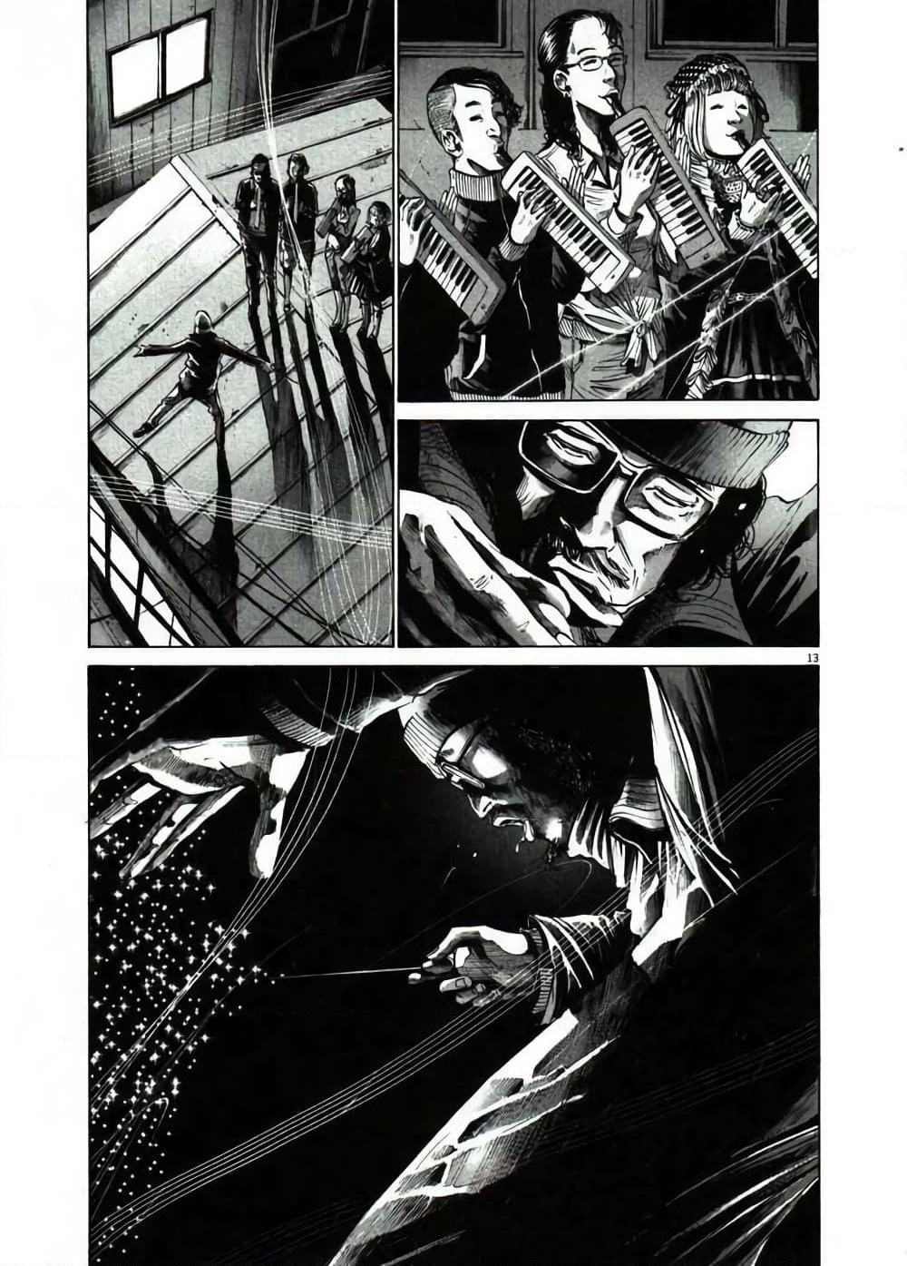 Oyasumi Punpun page 13