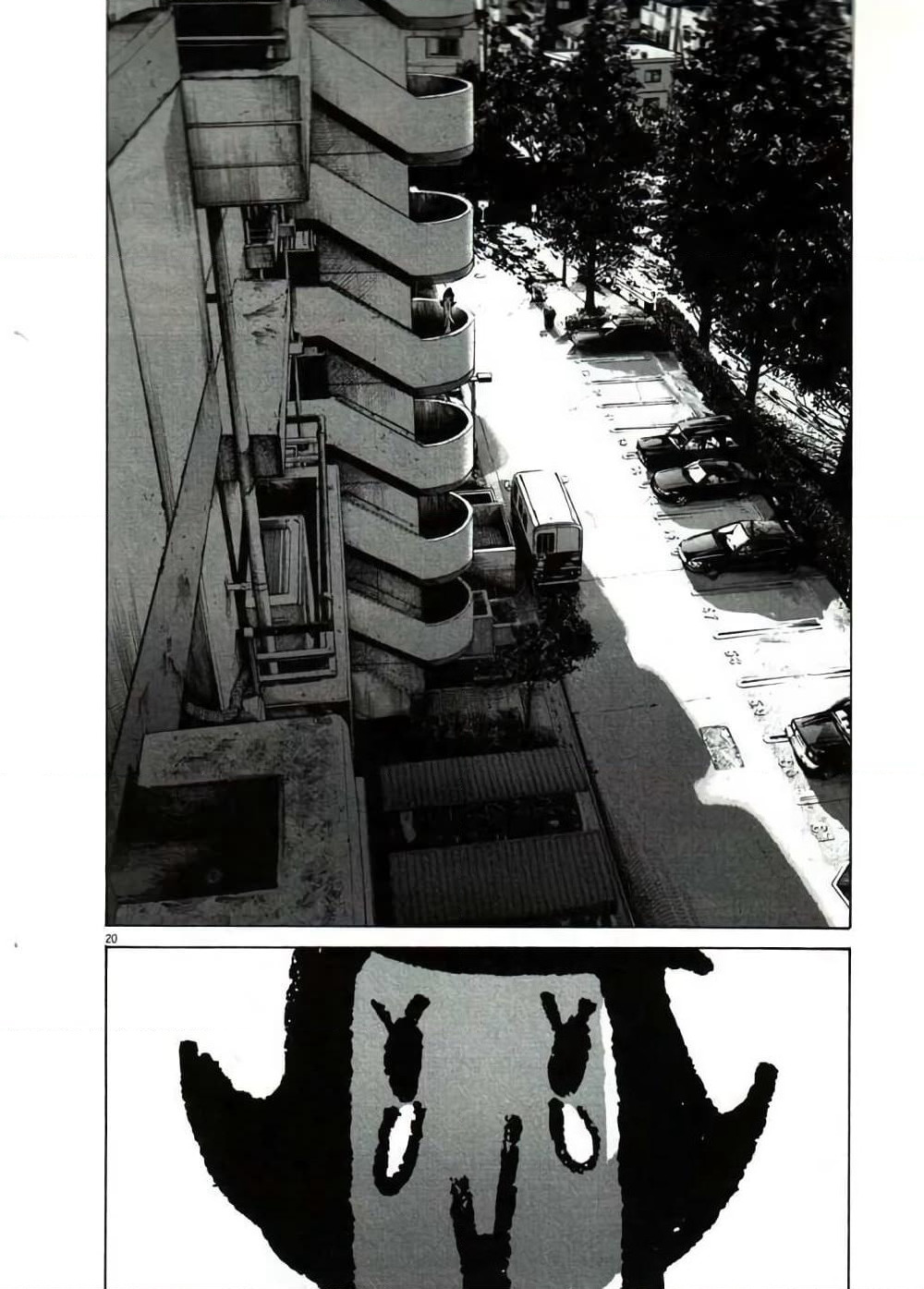 Oyasumi Punpun page 20