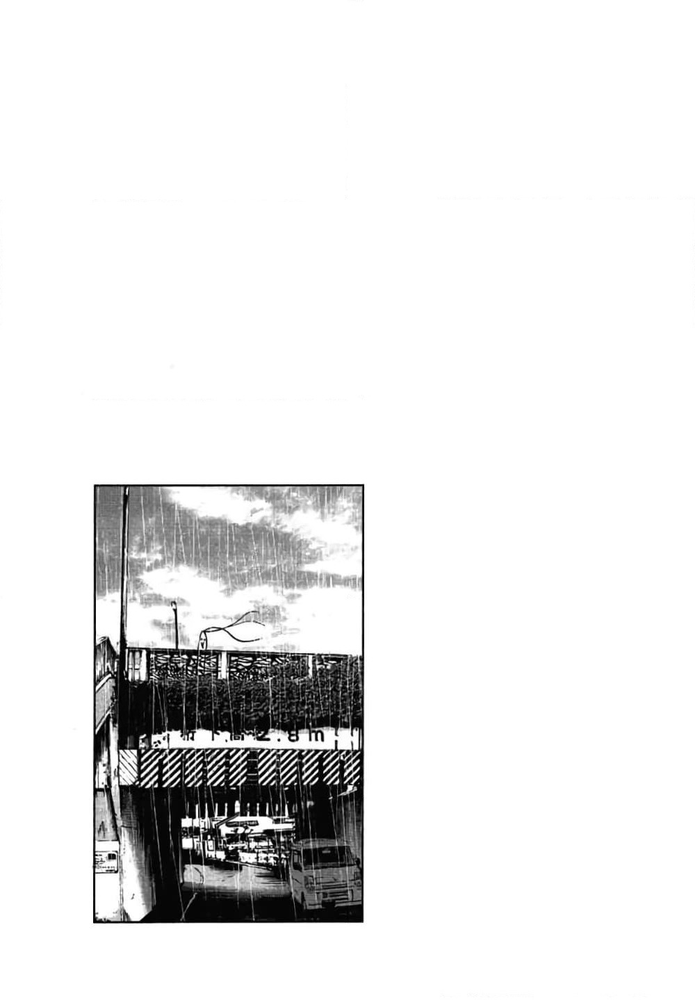 Oyasumi Punpun page 19