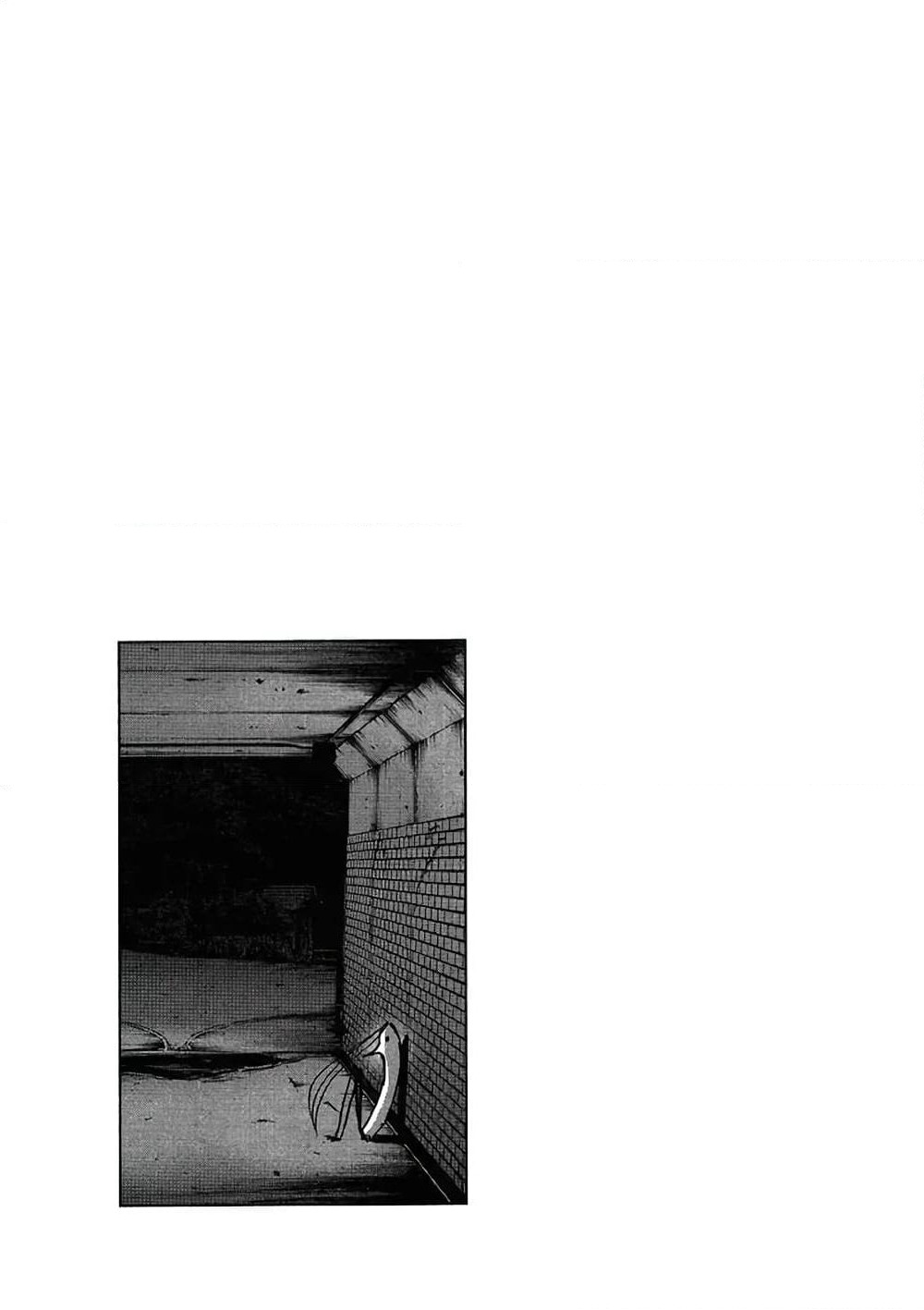 Oyasumi Punpun page 20