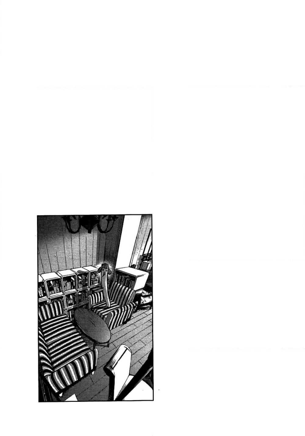 Oyasumi Punpun page 17