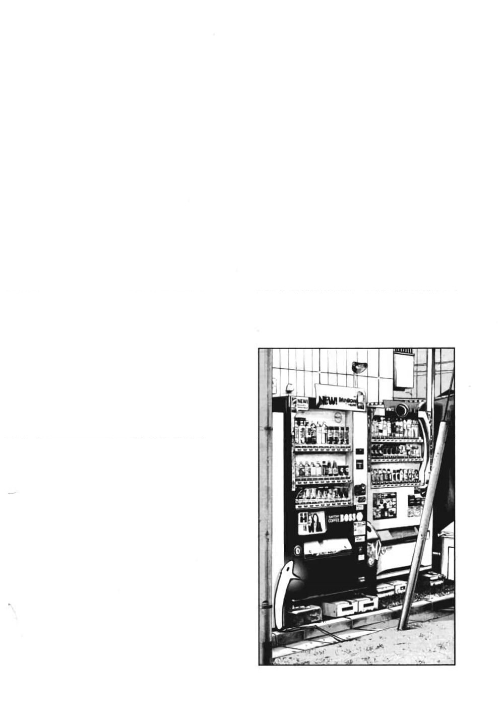 Oyasumi Punpun page 20