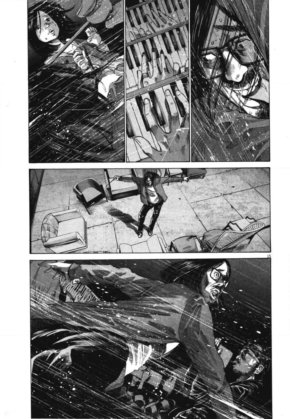 Oyasumi Punpun page 15
