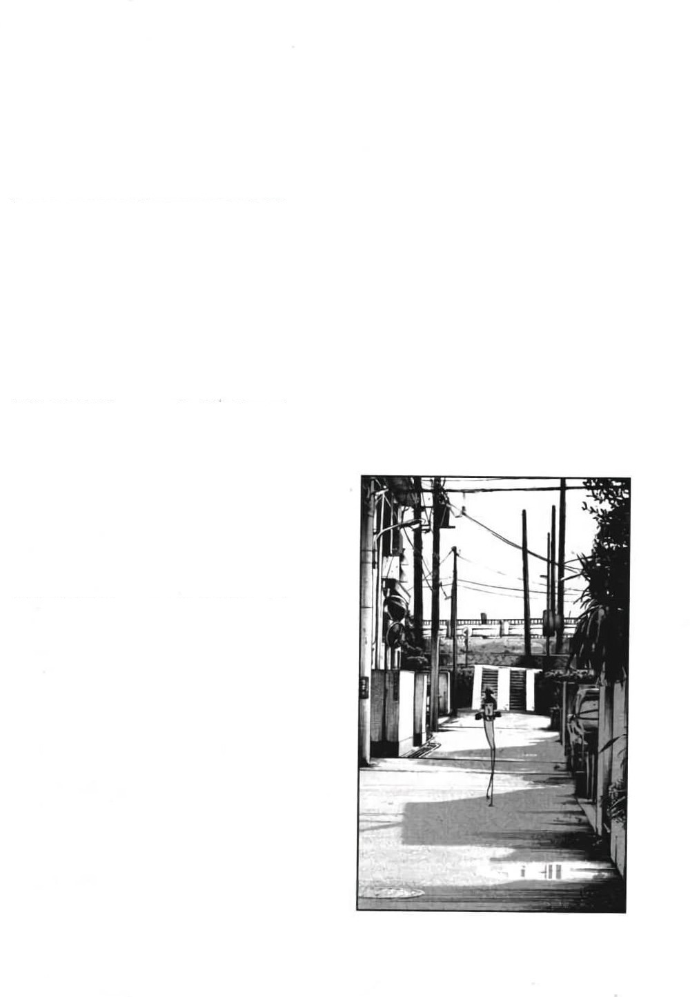 Oyasumi Punpun page 18
