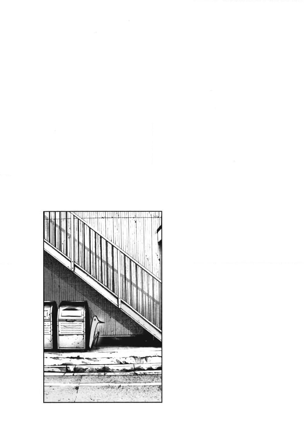 Oyasumi Punpun page 19