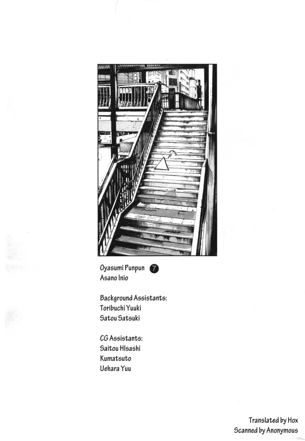 Oyasumi Punpun page 20
