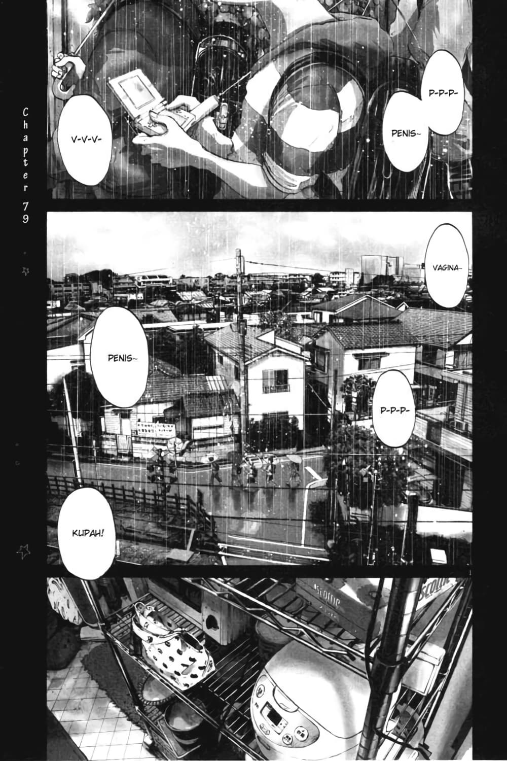 Oyasumi Punpun page 1