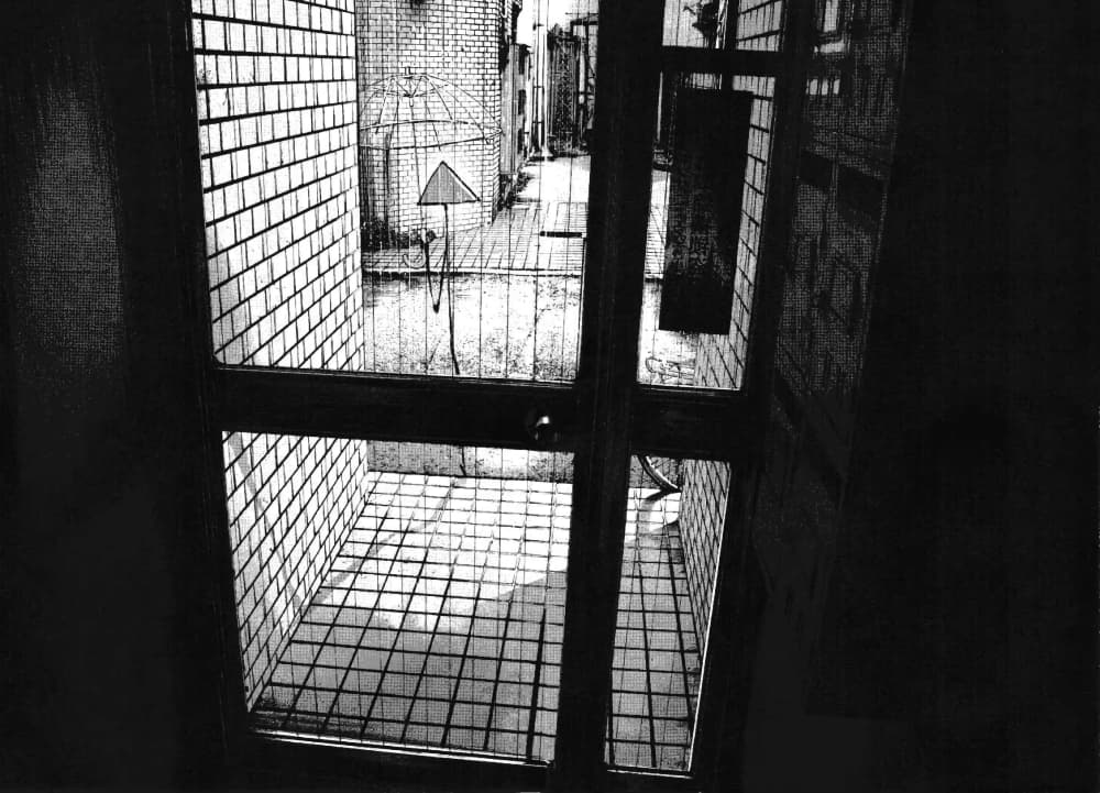 Oyasumi Punpun page 11