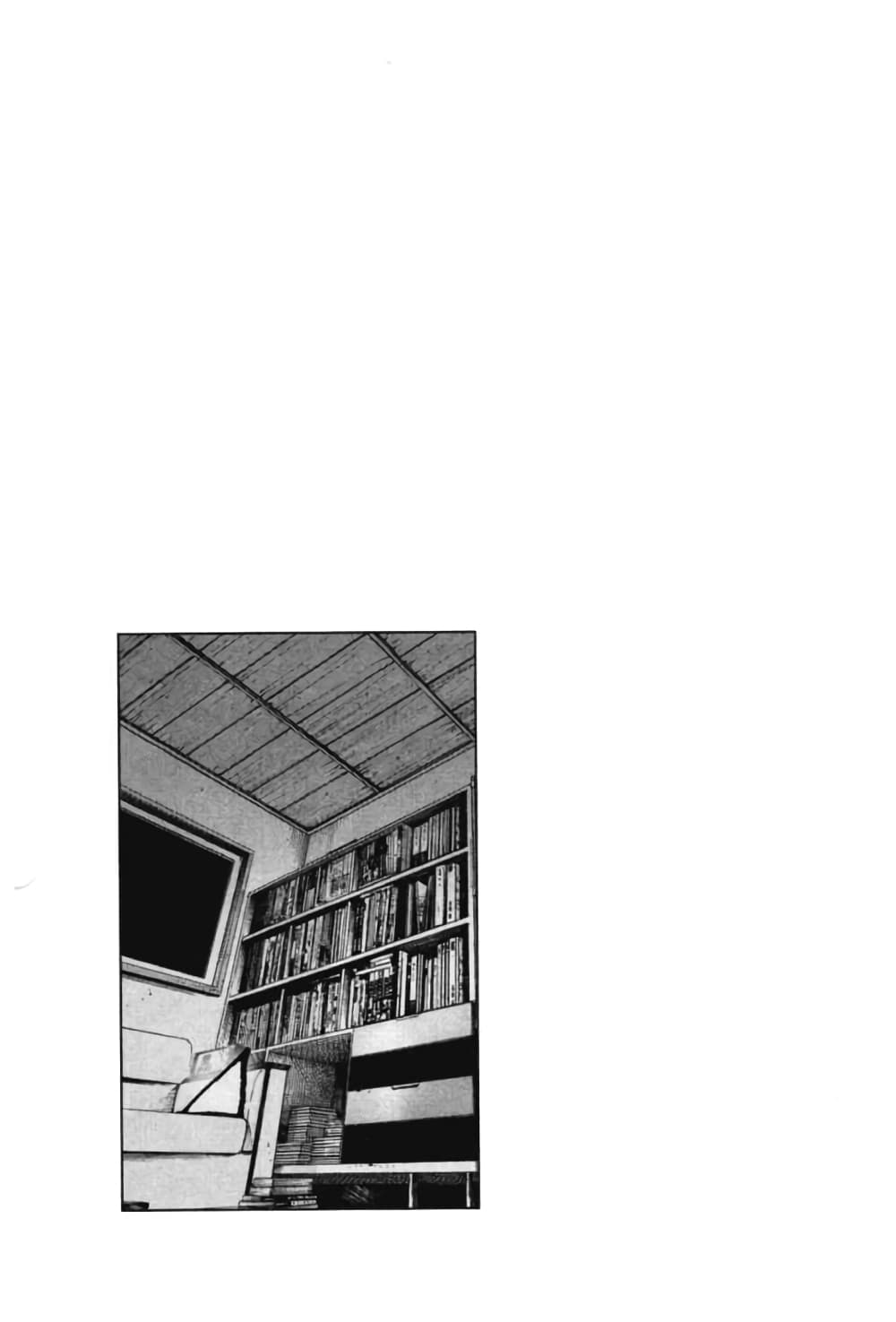 Oyasumi Punpun page 19