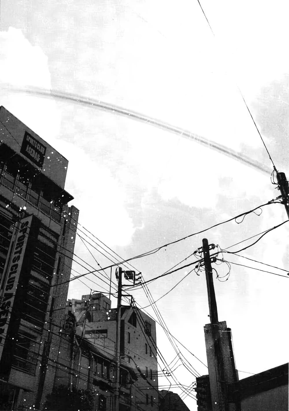 Oyasumi Punpun page 12