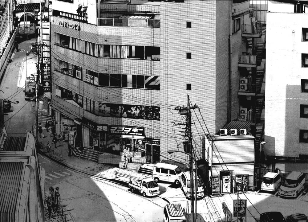 Oyasumi Punpun page 16